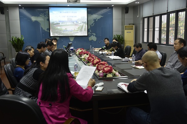 2017年中考复习备考研讨会